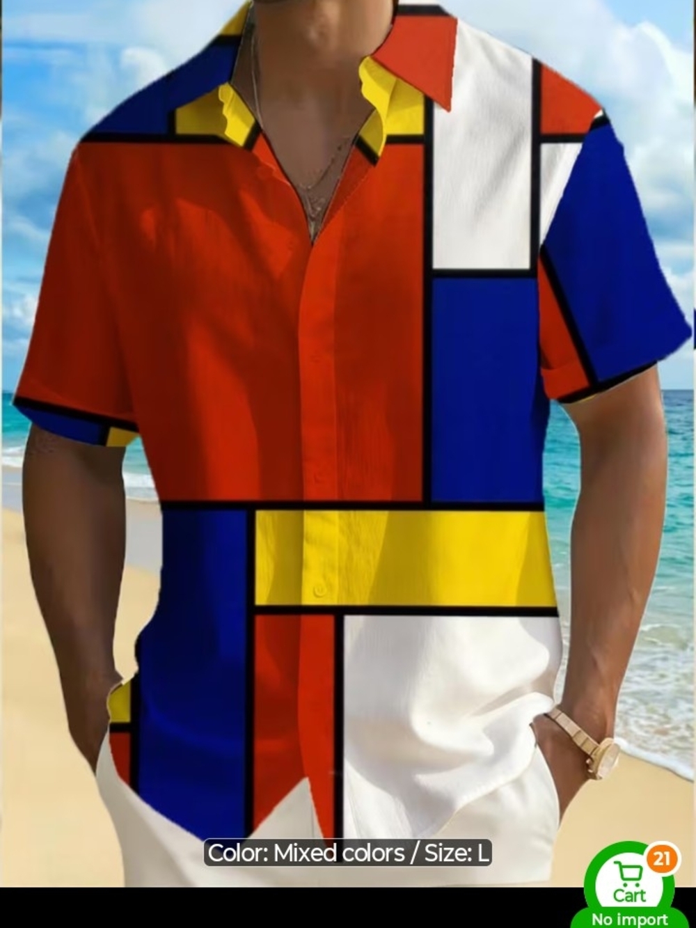 Men's Geometric Colorblock Short-Sleeve Shirt - Red, Blue & Yellow - Picture 3 of 5